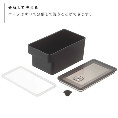 ハンドル付き密閉フードコンテナ タワー.|s7